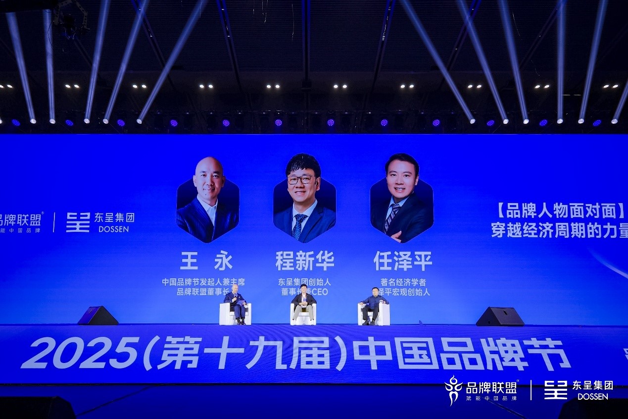 微信图片_2025-08-08_215632_386.jpg