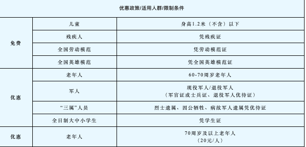 微信图片_20251009144427_39_2.png