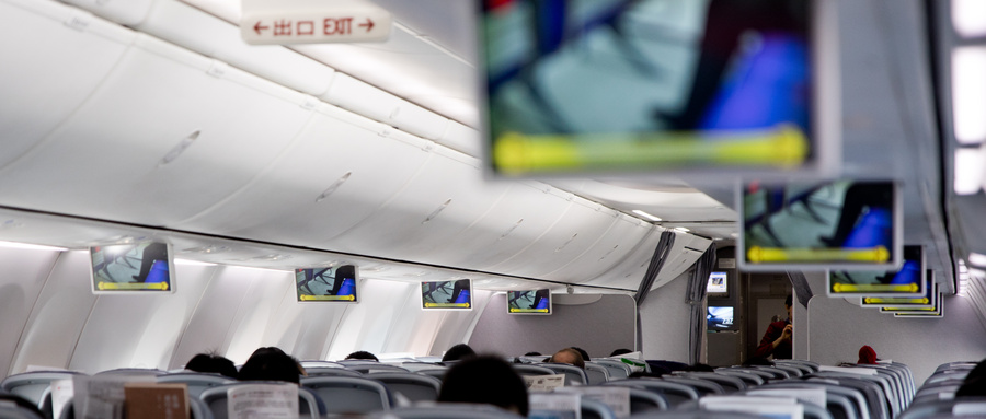 东航“空中快线”宽体机可享免费空中Wi-Fi