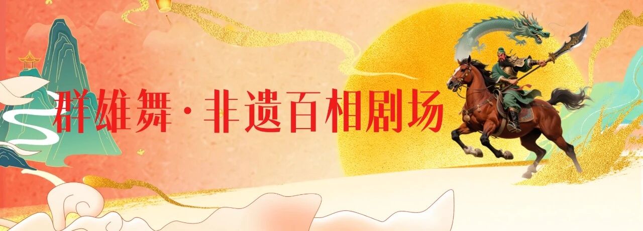 微信图片_20250923142911.jpg
