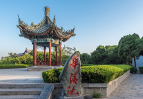 西安多个景区临时关闭