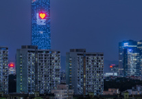 我爱我家上半年归母净利润同比增长30.8%