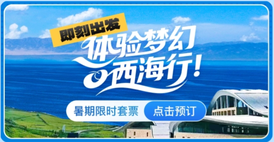 数字化蜕变15.png