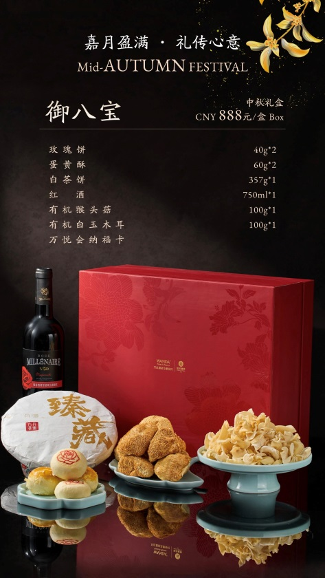 图片 5.png