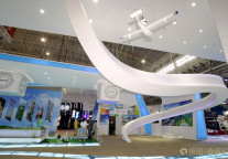 第二届中国文化旅游产业博览会在武汉开幕