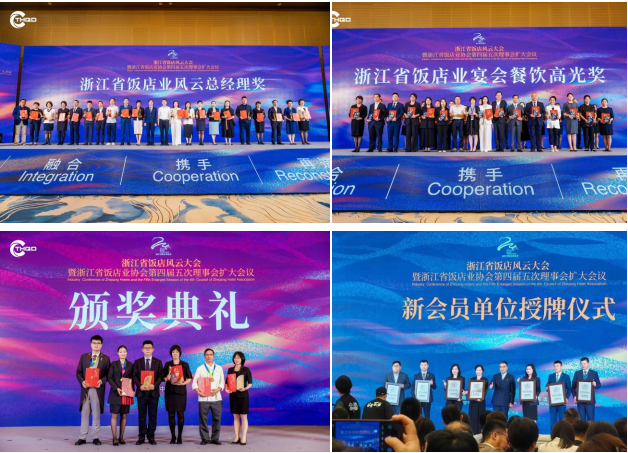 微信图片_20250725102646.png
