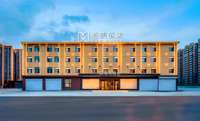 006253格美邢台市巨鹿县迎宾北街酒店(1).jpg