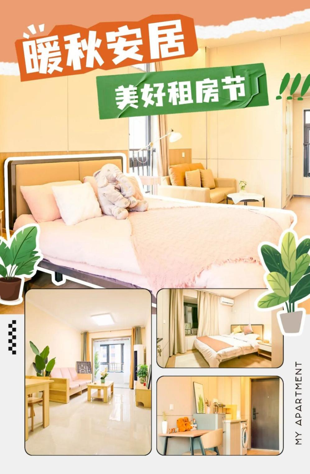 图片11.png