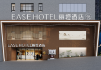 存量市场新解法，丽橙酒店·悦的“精准焕新术”