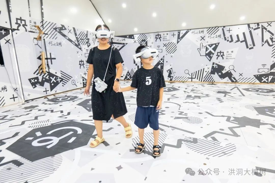 何以文明 VR体验 来洪洞大槐树景区啦！快来