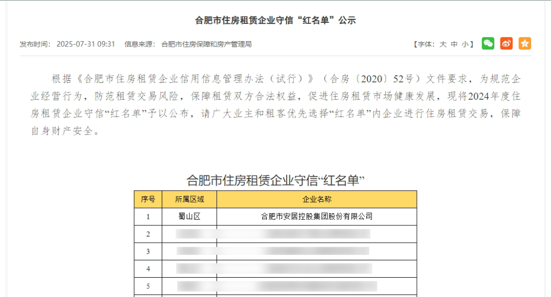 图片21.png