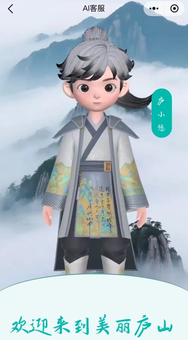 ͼƬ 8.png