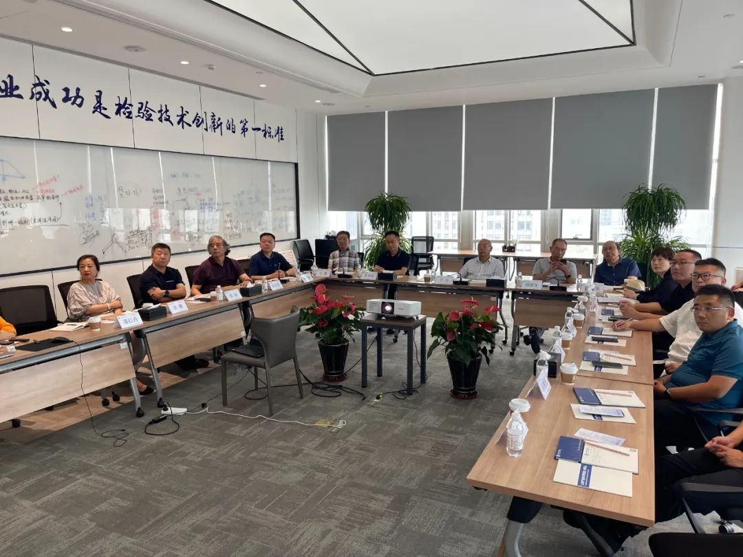 济宁孔子文旅集团与山东产业技术研究院（青岛）签约