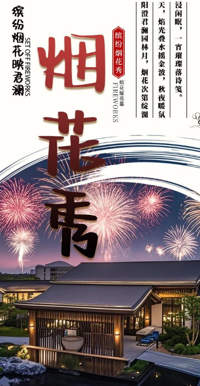 图片95.png