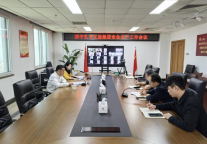 济宁孔子文旅集团召开安全生产工作会议 全面部署“三节一会”及四季度安全防范工作