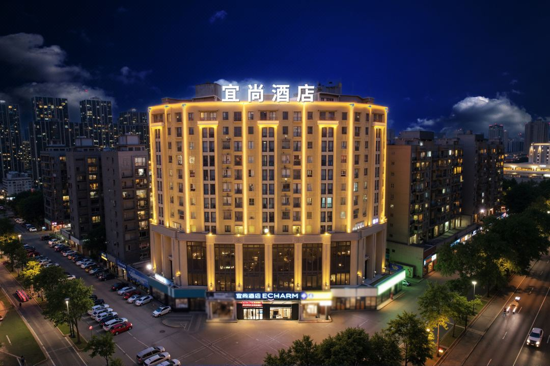 宜尚酒店九江门户新店盛大开业，满房佳绩彰显卓越服务