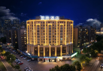 宜尚酒店九江门户新店盛大开业，满房佳绩彰显卓越服务