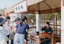 道韵庆双节 逍遥游龙虎  龙虎山2025“十一”黄金周主题活动精彩启幕