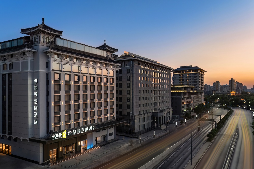 西安钟楼南门希尔顿惠庭酒店开业