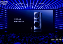 松下重磅发布全球首创四筒全热泵洗烘护一体机ALPHA G5