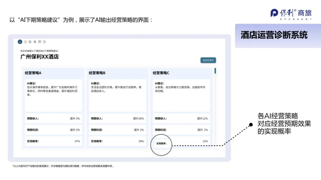 图片 14.png