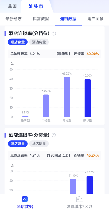 图片 10.png