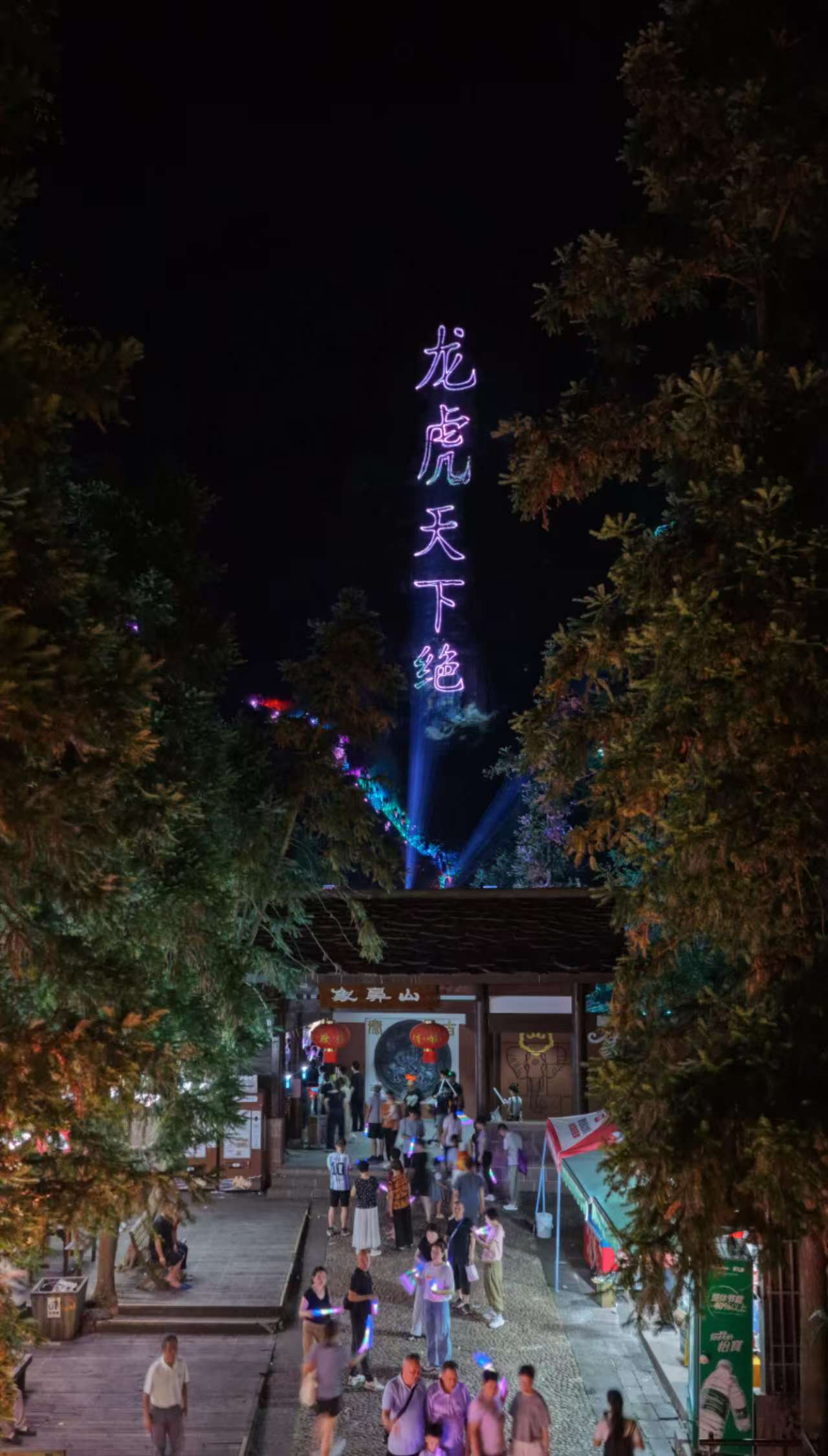 微信图片_20251004220649.jpg
