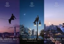 太古酒店推出“居舍”品牌 首个品牌住宅项目将落户曼谷