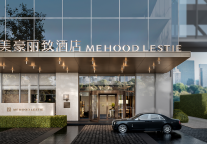 2025暑期出游洞察：美豪丽致酒店引领下沉城市中高端市场，质价比旅游成共识