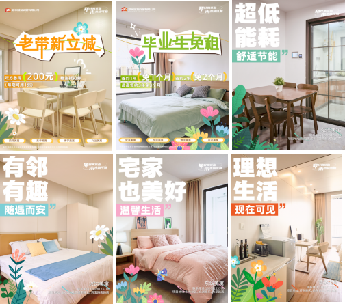 图片16.png