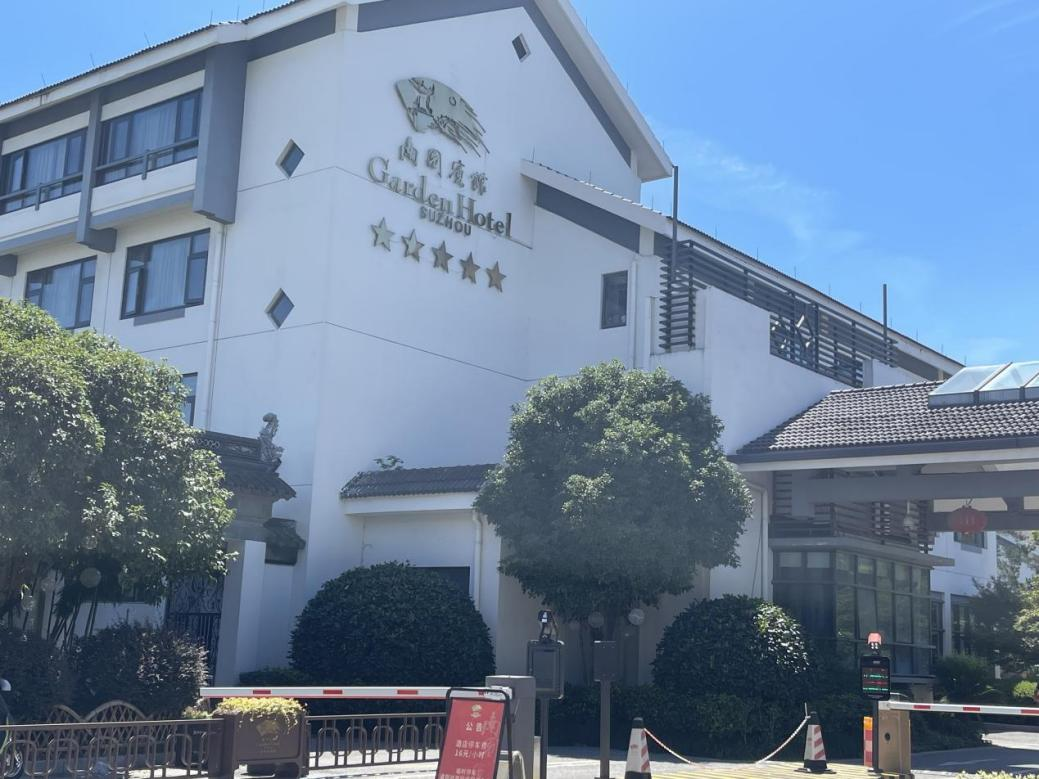 能续达创新隔热方案破解历史建筑温控难题 苏州南园宾馆连廊改造项目圆满成功