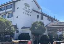 能续达创新隔热方案破解历史建筑温控难题 苏州南园宾馆连廊改造项目圆满成功