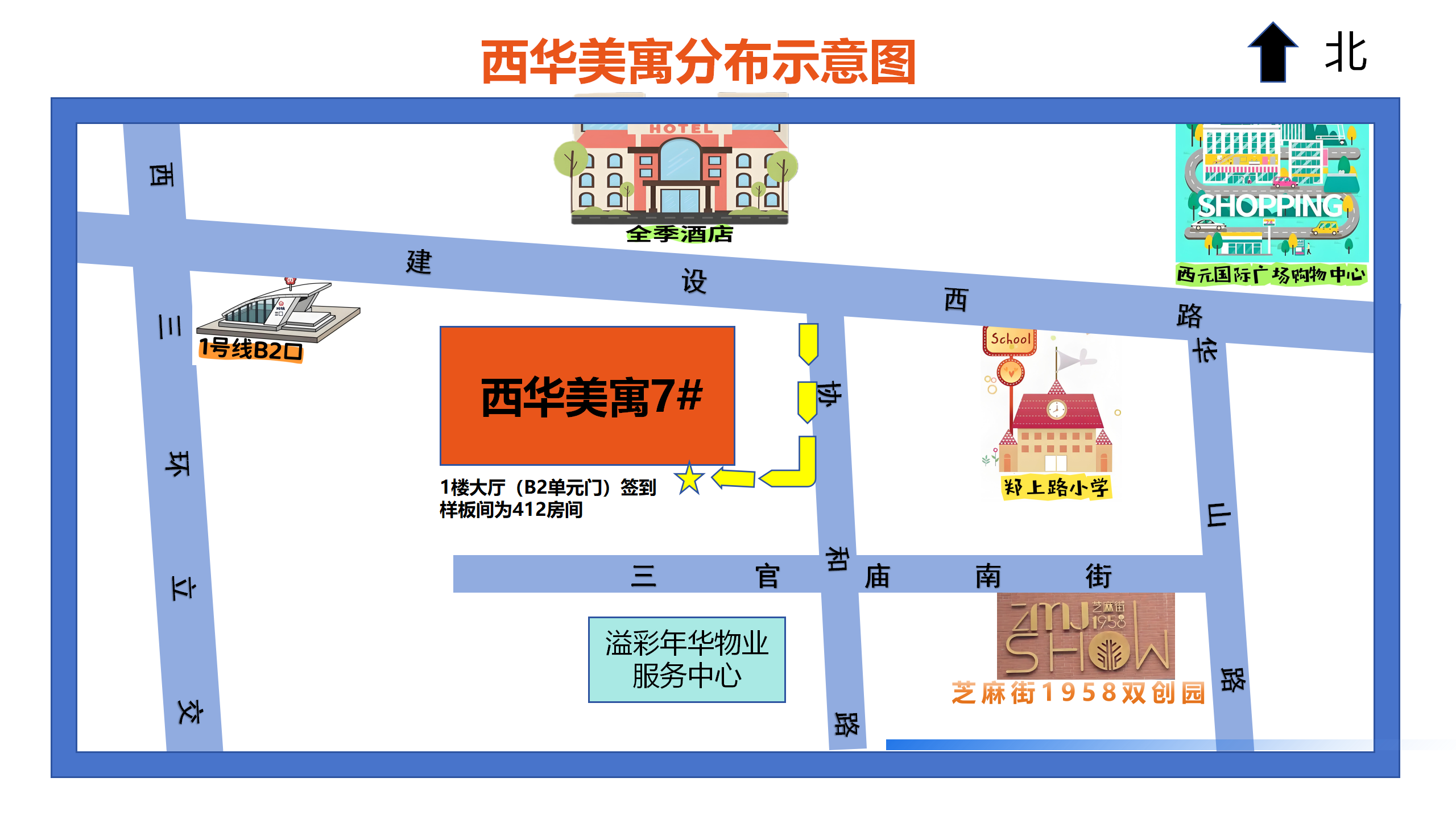 图片7.png