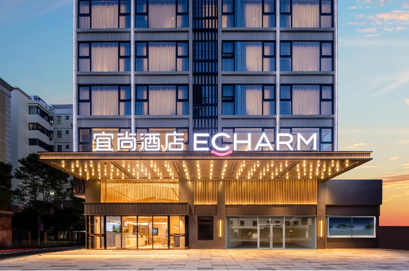 宜尚酒店落子梧州，焕新古郡舒适旅居美学