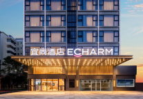 宜尚酒店落子梧州，焕新古郡舒适旅居美学