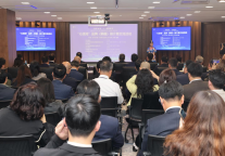 湘菜出海 香飘首尔|华天“沁潇湘”品牌（韩国）推介暨交流活动圆满举行