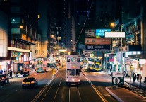 汉思科技集团股份有限公司获得5000万元A轮融资 业务涉及文旅夜游