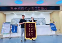 东平湖景区：温暖服务，点亮旅途之光