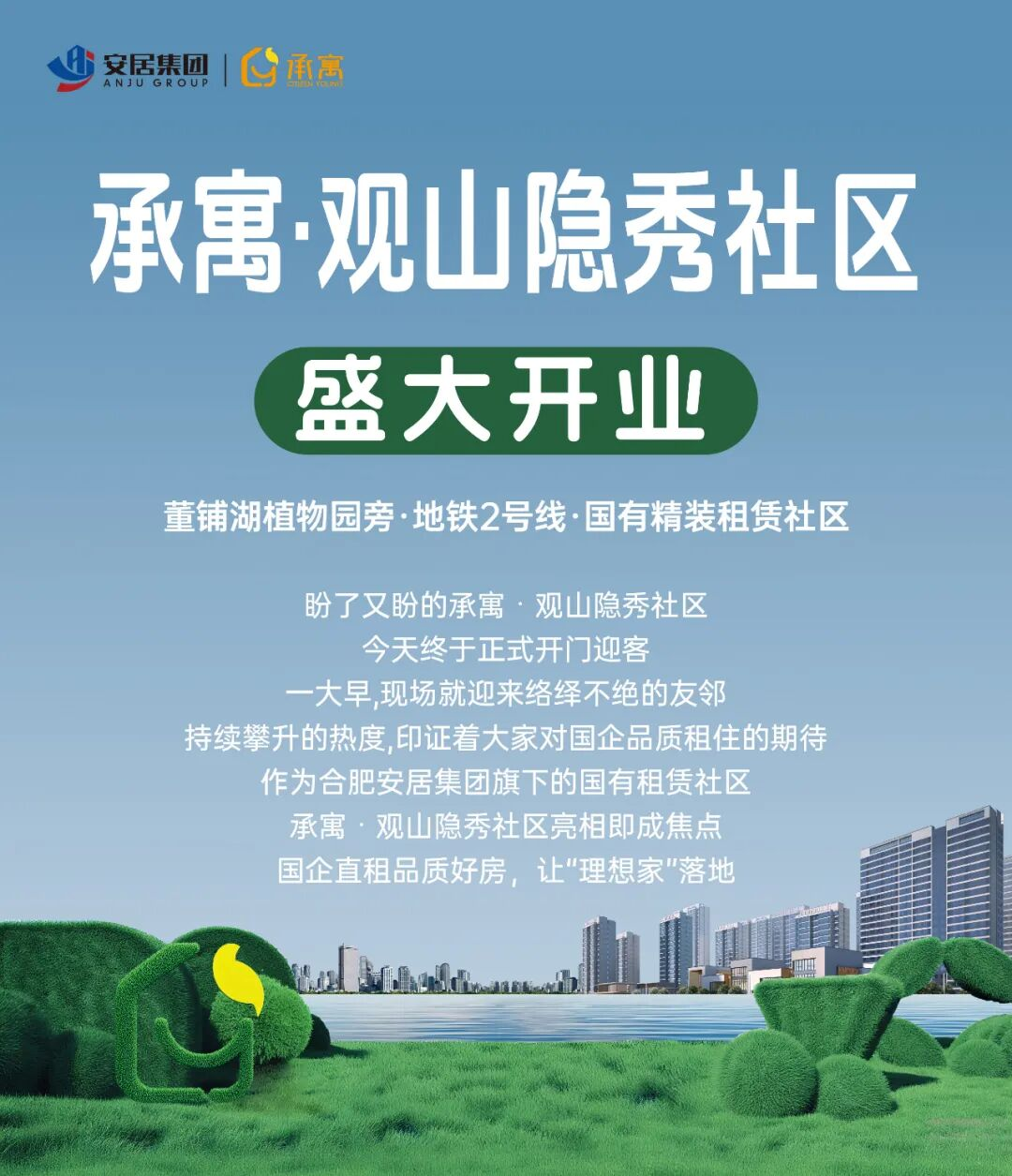 图片26.png