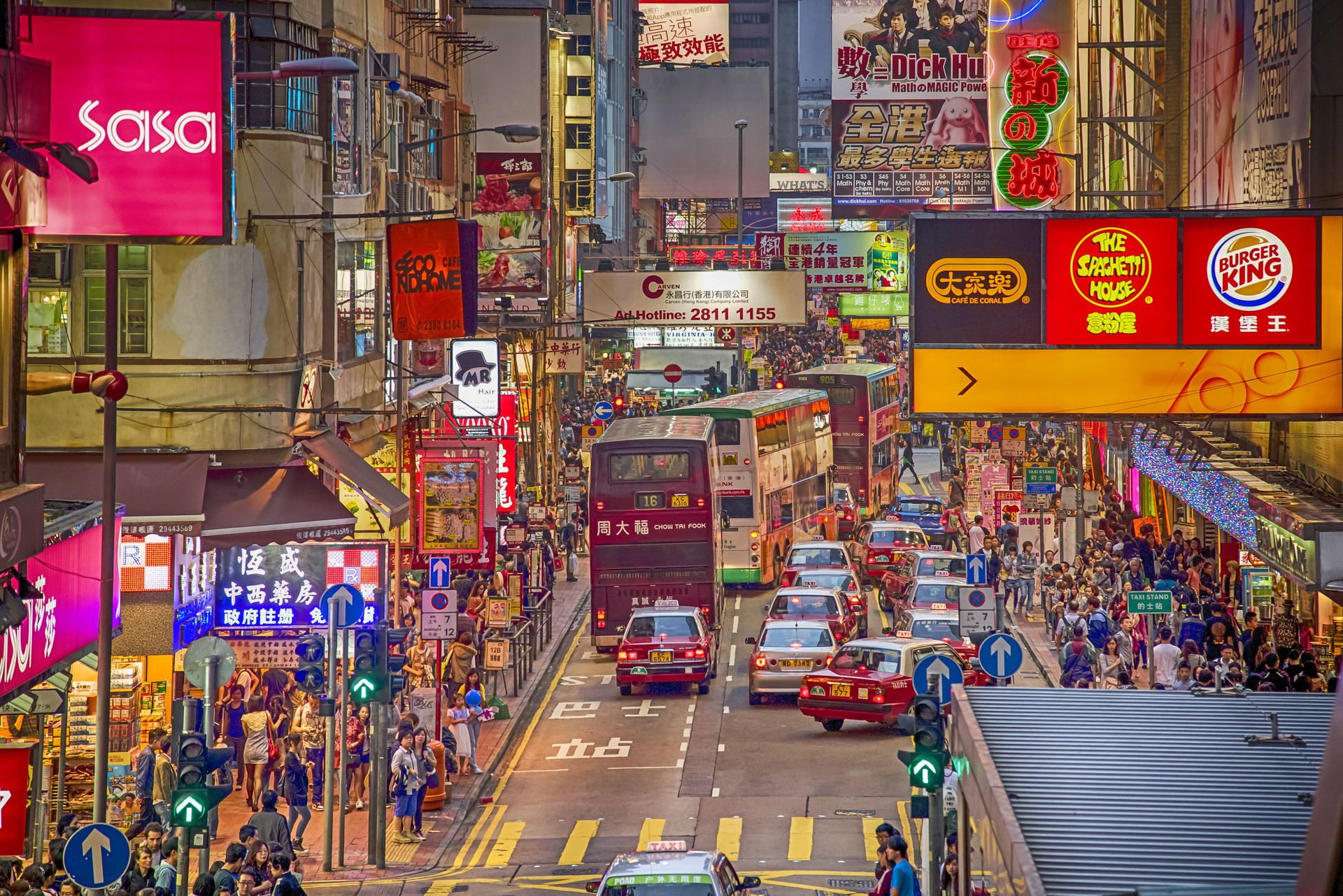 香港前三季度访港旅客超3600万人次 同比升12%
