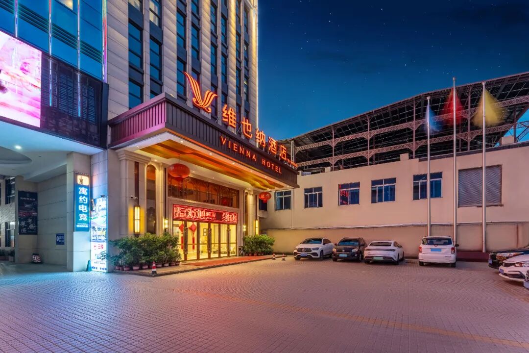 新店开业 | 寓约电竞酒店(广州从化太平地铁站店)正式营业！