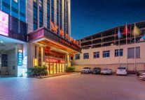 新店开业 | 寓约电竞酒店(广州从化太平地铁站店)正式营业！