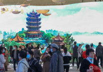 《中国文化旅游发展报告2024—2025》：“文旅3.0”成为大势所趋