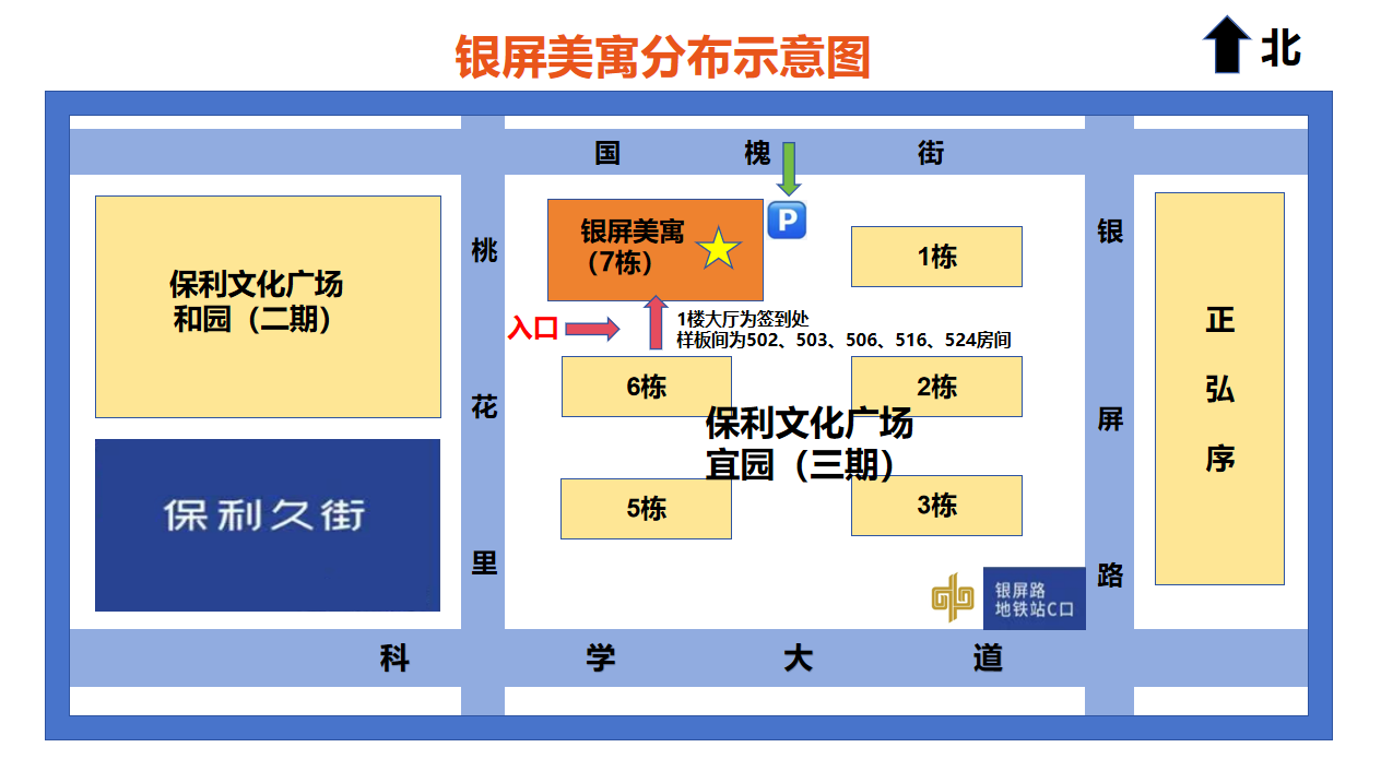 图片6.png