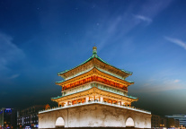 西安骊苑大酒店以1878.86万元被拍卖