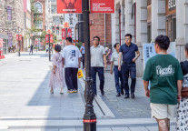 爱彼迎发布《国庆黄金周出境游趋势报告》