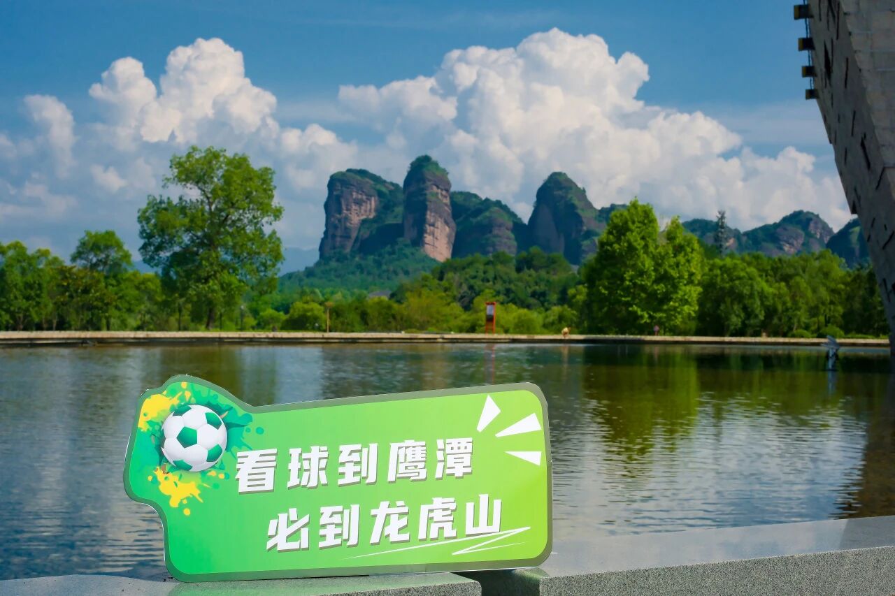 微信图片_20250918110204.jpg