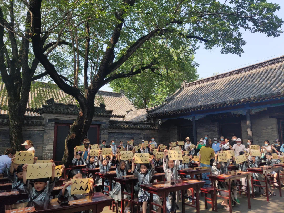 从“孟母三迁”到“课程千变”：让千年儒学“活”在当下