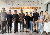 东方网升董事长乔毅一行应邀造访浙江省乡村建设促进会