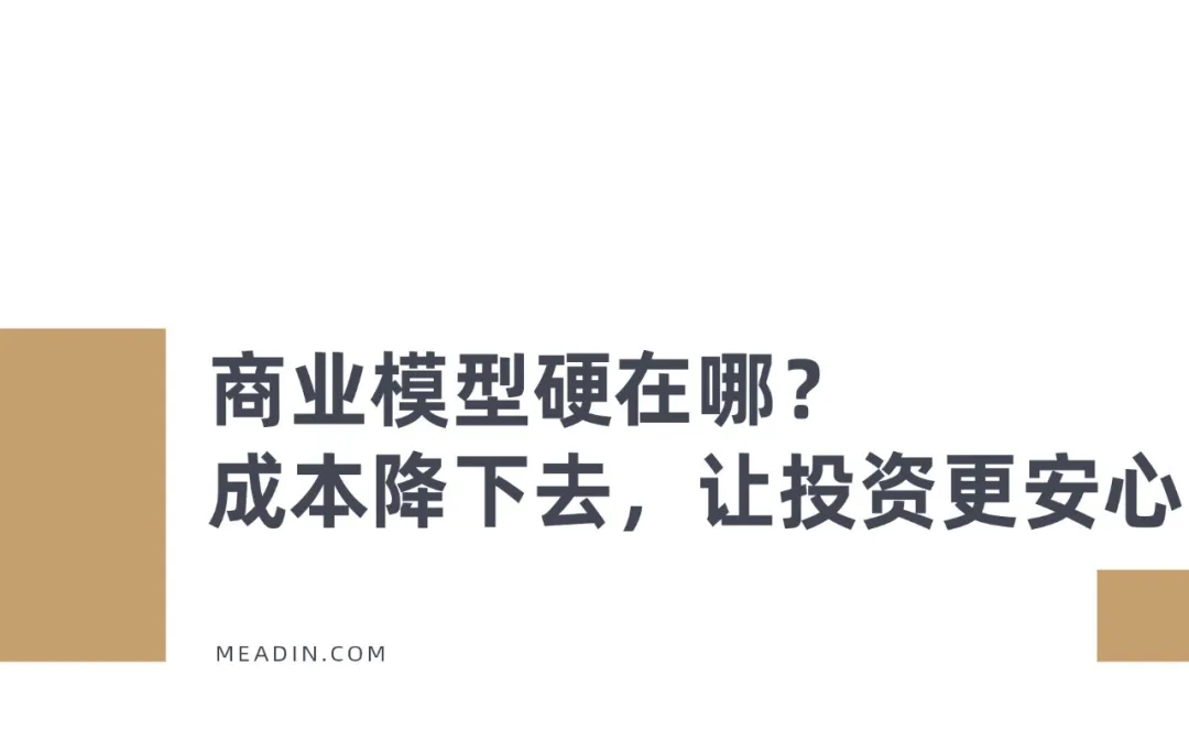 图片 14.png